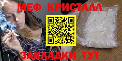 экстази Тверь