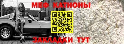 экстази Тверь