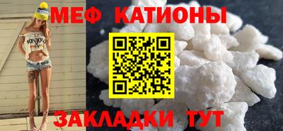кокаин колумбия Татарск