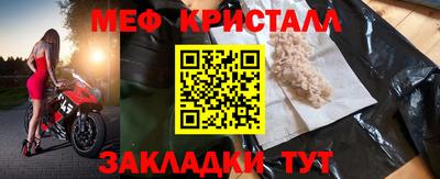 кокаин колумбия Татарск