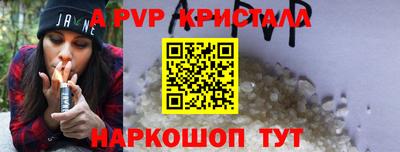 кокаин колумбия Татарск
