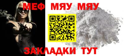 кокаин колумбия Татарск