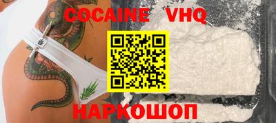 экстази Тверь
