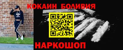 Альфа ПВП Тара