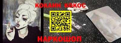экстази Тверь