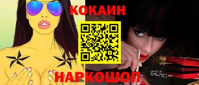 экстази Тверь
