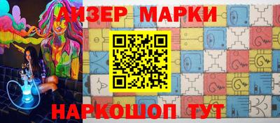 кокаин колумбия Татарск