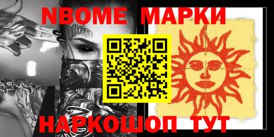 экстази Тверь