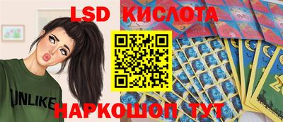 Альфа ПВП Тара