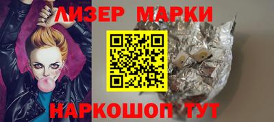 экстази Тверь