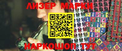 экстази Тверь