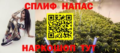 кокаин колумбия Татарск