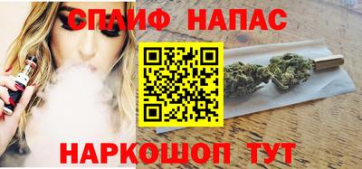 Альфа ПВП Тара