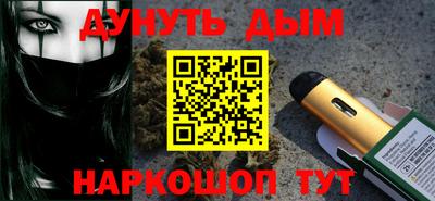 кокаин колумбия Татарск
