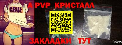 кокаин колумбия Татарск