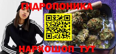 кокаин колумбия Татарск