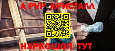кокаин колумбия Татарск