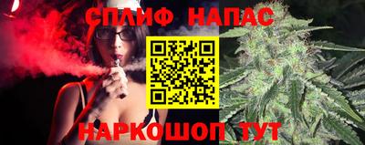 экстази Тверь