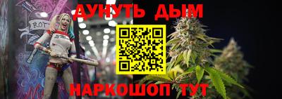 кокаин колумбия Татарск