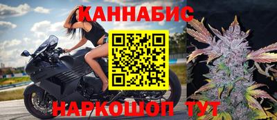 кокаин колумбия Татарск