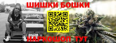 кокаин колумбия Татарск