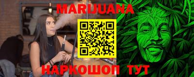Альфа ПВП Тара