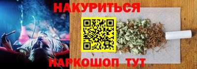 экстази Тверь