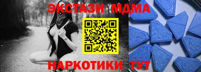 кокаин колумбия Татарск
