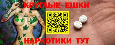Альфа ПВП Тара