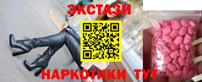 Альфа ПВП Тара
