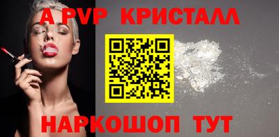 экстази Тверь