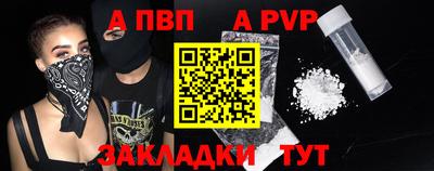 экстази Тверь