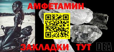 кокаин колумбия Татарск