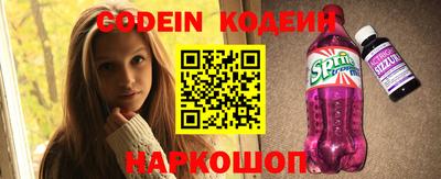 экстази Тверь