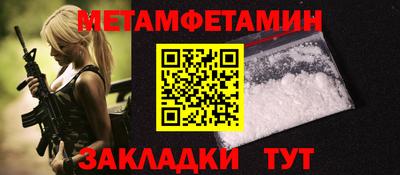 экстази Тверь