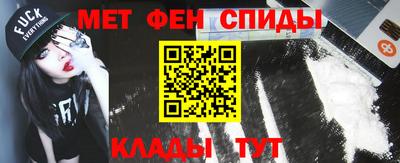 кокаин колумбия Татарск