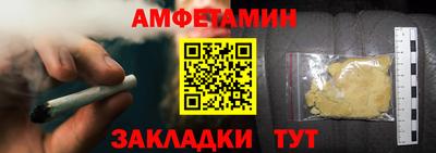 кокаин колумбия Татарск