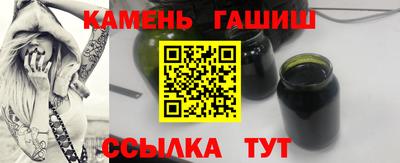 экстази Тверь