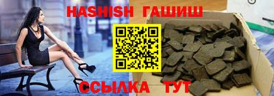 кокаин колумбия Татарск