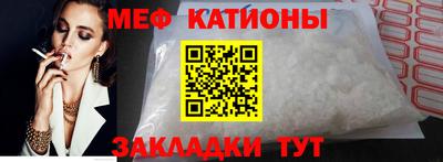 Альфа ПВП Тара